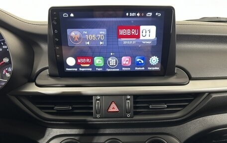 KIA Cerato IV, 2020 год, 1 650 000 рублей, 12 фотография
