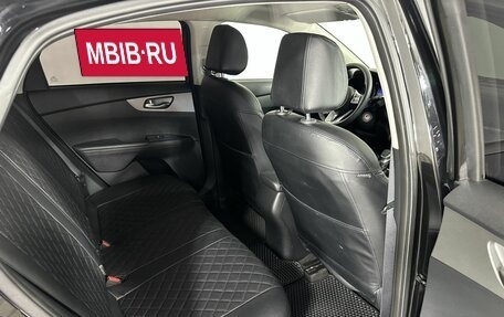 KIA Cerato IV, 2020 год, 1 650 000 рублей, 16 фотография