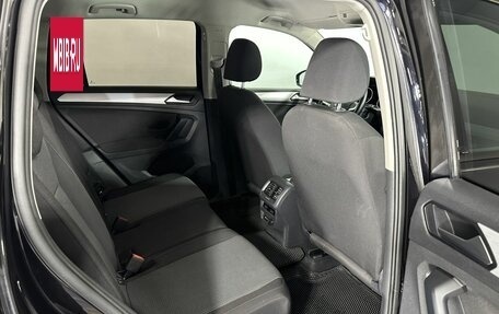 Volkswagen Tiguan II, 2021 год, 2 250 000 рублей, 16 фотография