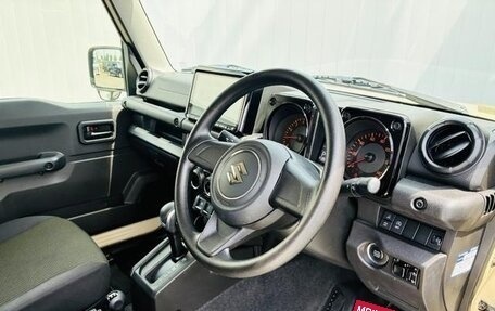 Suzuki Jimny, 2023 год, 1 314 700 рублей, 14 фотография