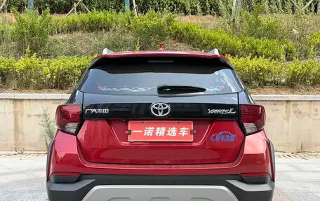 Toyota Yaris XP150 рестайлинг, 2022 год, 1 099 100 рублей, 3 фотография
