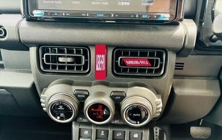 Suzuki Jimny, 2023 год, 1 314 700 рублей, 12 фотография