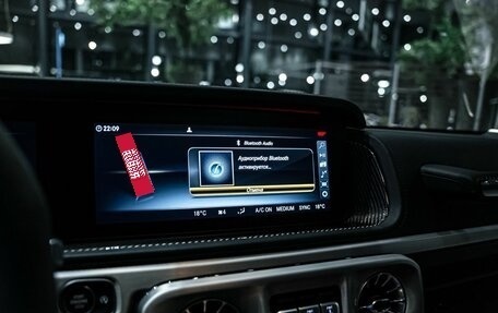 Mercedes-Benz G-Класс AMG, 2024 год, 21 900 000 рублей, 20 фотография