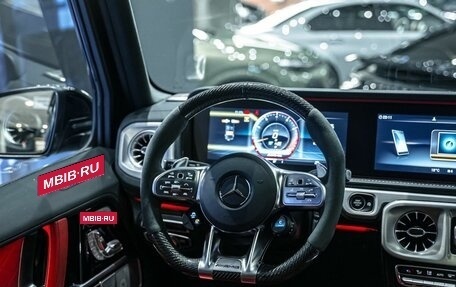 Mercedes-Benz G-Класс AMG, 2024 год, 21 900 000 рублей, 16 фотография
