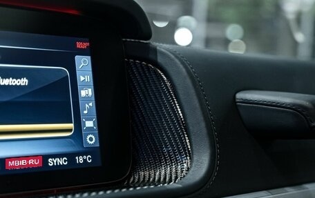 Mercedes-Benz G-Класс AMG, 2024 год, 21 900 000 рублей, 23 фотография