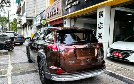 Toyota RAV4, 2019 год, 1 697 008 рублей, 6 фотография