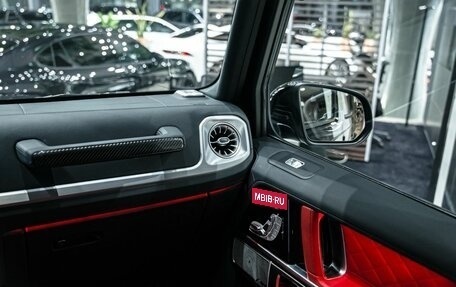 Mercedes-Benz G-Класс AMG, 2024 год, 21 900 000 рублей, 26 фотография