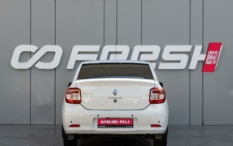 Renault Logan II, 2015 год, 760 000 рублей, 4 фотография