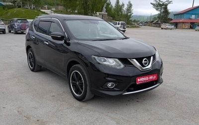 Nissan X-Trail, 2017 год, 1 700 000 рублей, 1 фотография