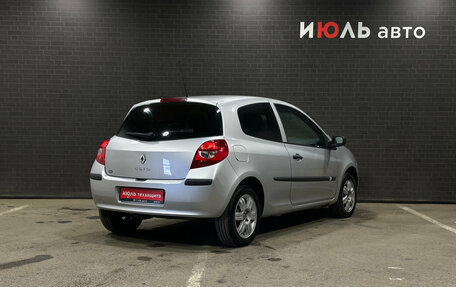 Renault Clio III, 2008 год, 540 000 рублей, 5 фотография
