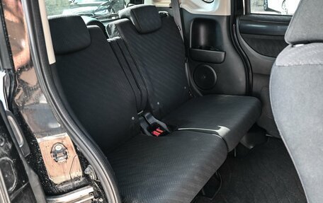Honda N-BOX I рестайлинг, 2014 год, 899 000 рублей, 9 фотография