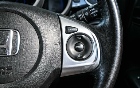 Honda N-BOX I рестайлинг, 2014 год, 899 000 рублей, 15 фотография
