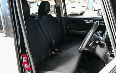 Honda N-BOX I рестайлинг, 2014 год, 899 000 рублей, 10 фотография
