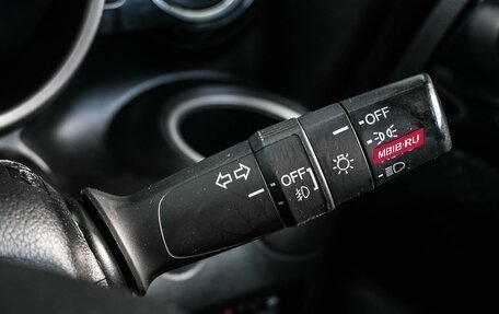 Honda N-BOX I рестайлинг, 2014 год, 899 000 рублей, 17 фотография