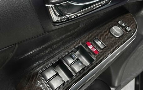 Toyota Camry, 2013 год, 1 790 000 рублей, 19 фотография