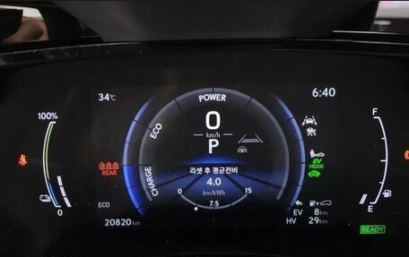 Lexus NX, 2025 год, 7 900 888 рублей, 10 фотография