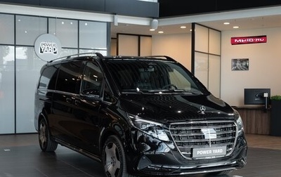 Mercedes-Benz V-Класс, 2026 год, 14 500 000 рублей, 1 фотография