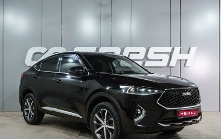 Haval F7x I, 2021 год, 1 719 000 рублей, 1 фотография