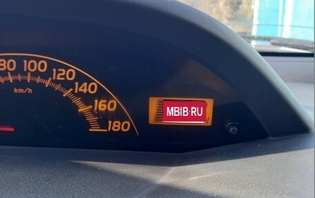 Toyota Vitz, 2010 год, 650 000 рублей, 1 фотография
