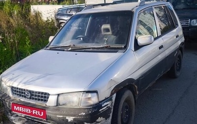 Mazda Demio III (DE), 1997 год, 80 000 рублей, 1 фотография