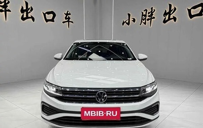 Volkswagen Bora, 2023 год, 1 200 000 рублей, 1 фотография