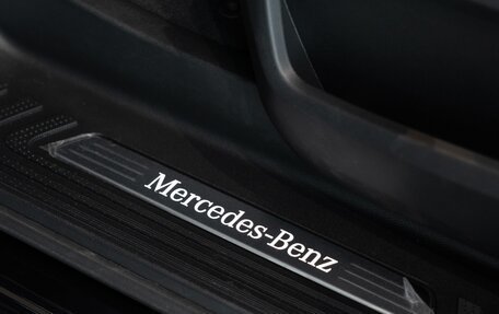 Mercedes-Benz V-Класс, 2026 год, 14 500 000 рублей, 12 фотография