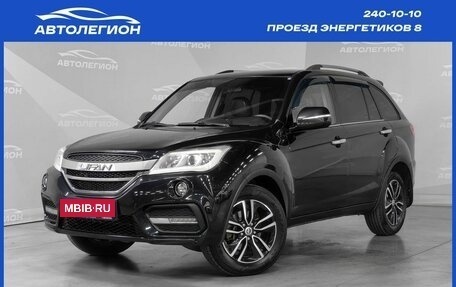 Lifan X60 I рестайлинг, 2017 год, 780 000 рублей, 1 фотография