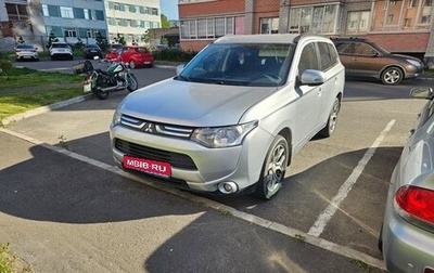 Mitsubishi Outlander III рестайлинг 3, 2014 год, 1 610 000 рублей, 1 фотография