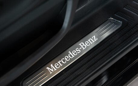 Mercedes-Benz V-Класс, 2026 год, 14 500 000 рублей, 25 фотография