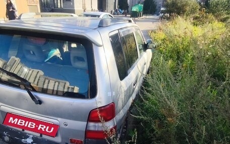 Mazda Demio III (DE), 1997 год, 80 000 рублей, 4 фотография