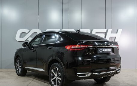 Haval F7x I, 2021 год, 1 719 000 рублей, 2 фотография