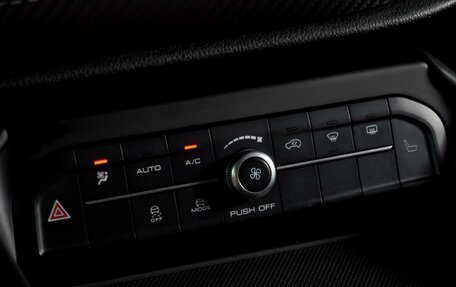 Haval F7x I, 2021 год, 1 719 000 рублей, 21 фотография