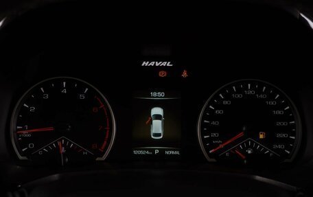 Haval F7x I, 2021 год, 1 719 000 рублей, 25 фотография