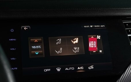 Haval F7x I, 2021 год, 1 719 000 рублей, 20 фотография
