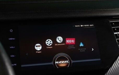 Haval F7x I, 2021 год, 1 719 000 рублей, 18 фотография