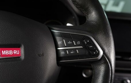 Haval F7x I, 2021 год, 1 719 000 рублей, 26 фотография