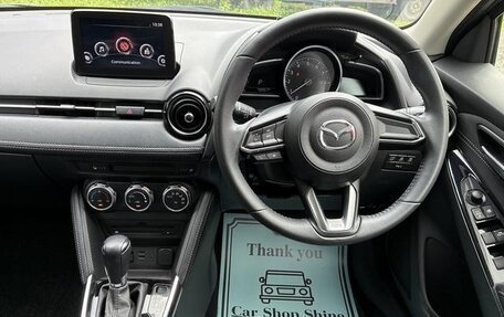 Mazda Demio IV, 2018 год, 967 700 рублей, 19 фотография