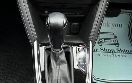 Mazda Demio IV, 2018 год, 967 700 рублей, 25 фотография