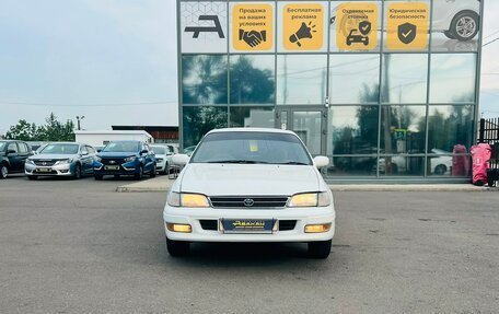 Toyota Corona IX (T190), 1995 год, 369 000 рублей, 3 фотография