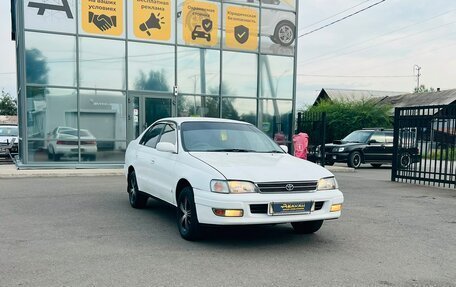 Toyota Corona IX (T190), 1995 год, 369 000 рублей, 4 фотография