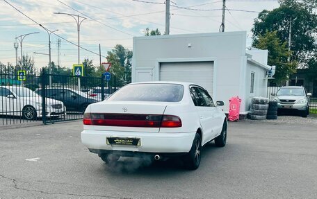 Toyota Corona IX (T190), 1995 год, 369 000 рублей, 6 фотография