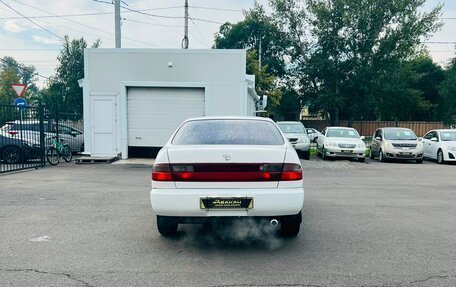 Toyota Corona IX (T190), 1995 год, 369 000 рублей, 7 фотография