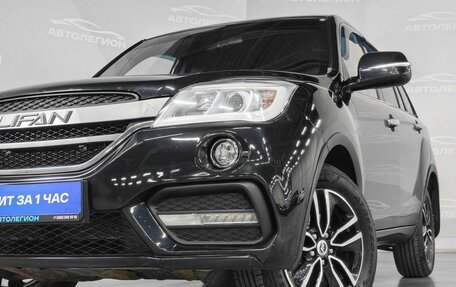Lifan X60 I рестайлинг, 2017 год, 780 000 рублей, 24 фотография