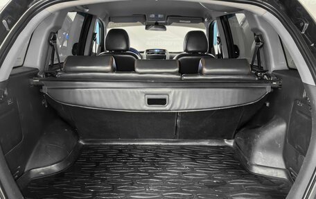 Lifan X60 I рестайлинг, 2017 год, 780 000 рублей, 17 фотография