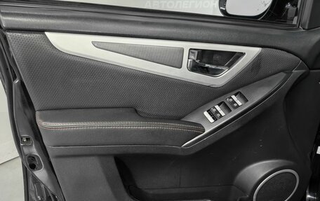 Lifan X60 I рестайлинг, 2017 год, 780 000 рублей, 22 фотография