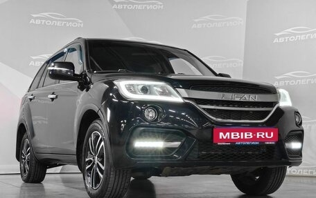 Lifan X60 I рестайлинг, 2017 год, 780 000 рублей, 26 фотография