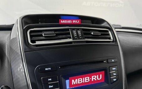 Lifan X60 I рестайлинг, 2017 год, 780 000 рублей, 19 фотография