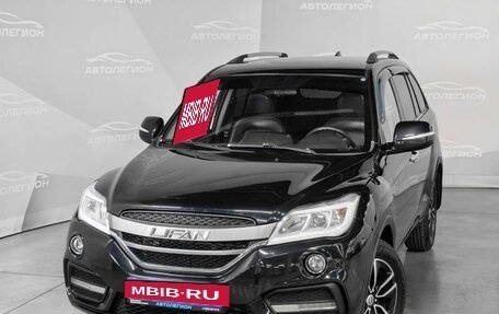 Lifan X60 I рестайлинг, 2017 год, 780 000 рублей, 23 фотография