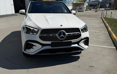 Mercedes-Benz GLE Coupe, 2023 год, 13 950 000 рублей, 1 фотография