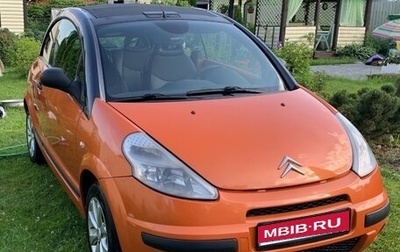 Citroen C3 II, 2005 год, 570 000 рублей, 1 фотография